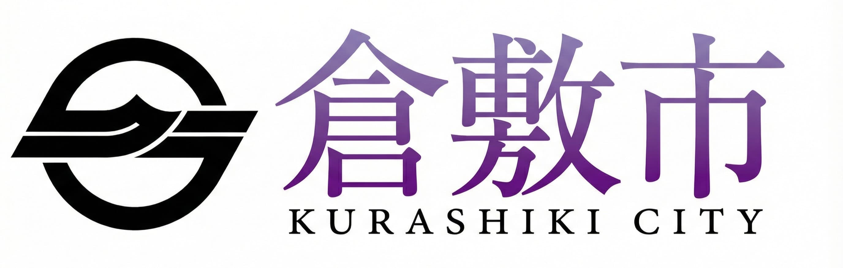 倉敷市